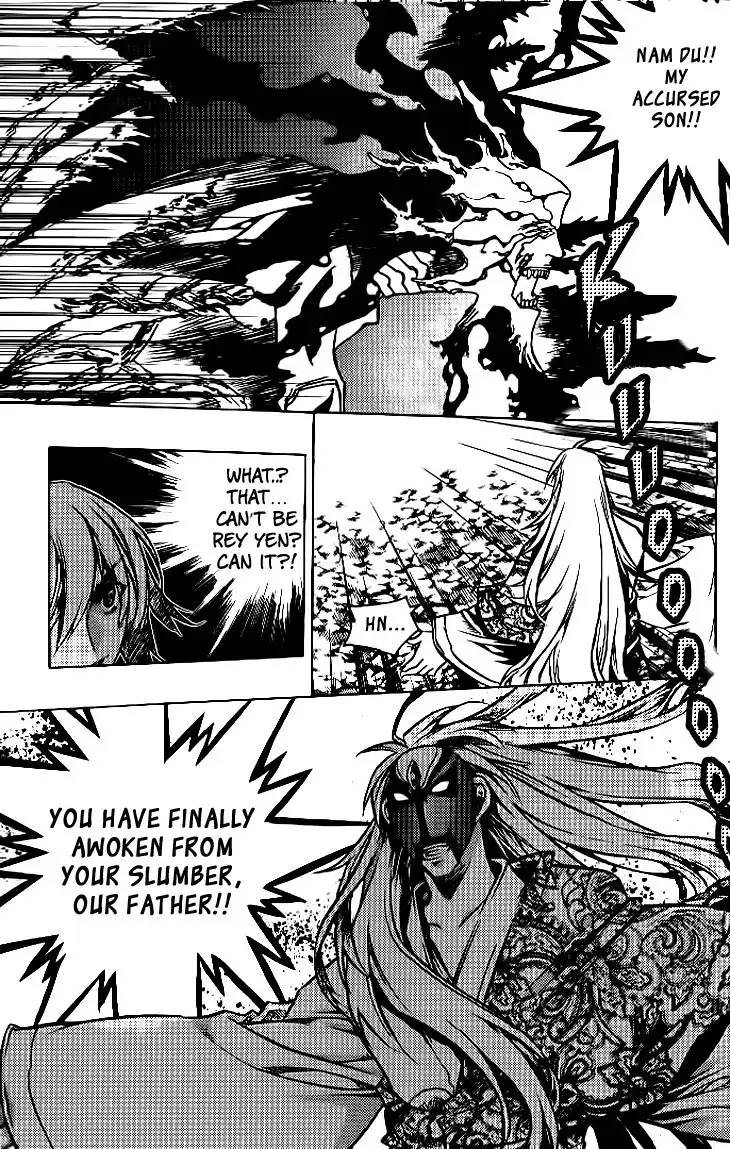 Chronicles of the Cursed Sword Chapter 92.001 16